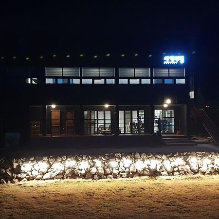 Sagye Travel Hotel Seogwipo Bagian luar foto